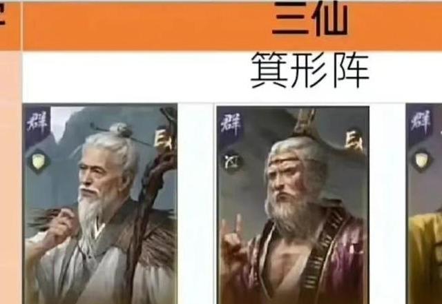 三谋S8先锋服热门队伍实力大揭秘，张宁依旧是开荒的神！