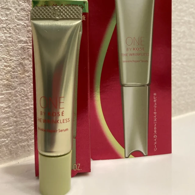 🇯🇵专克法令纹和眼纹的东西来了