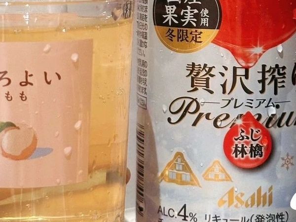 好东西，好舒适。