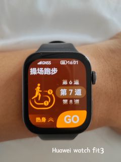华为Watch Fit3，真的那么牛？