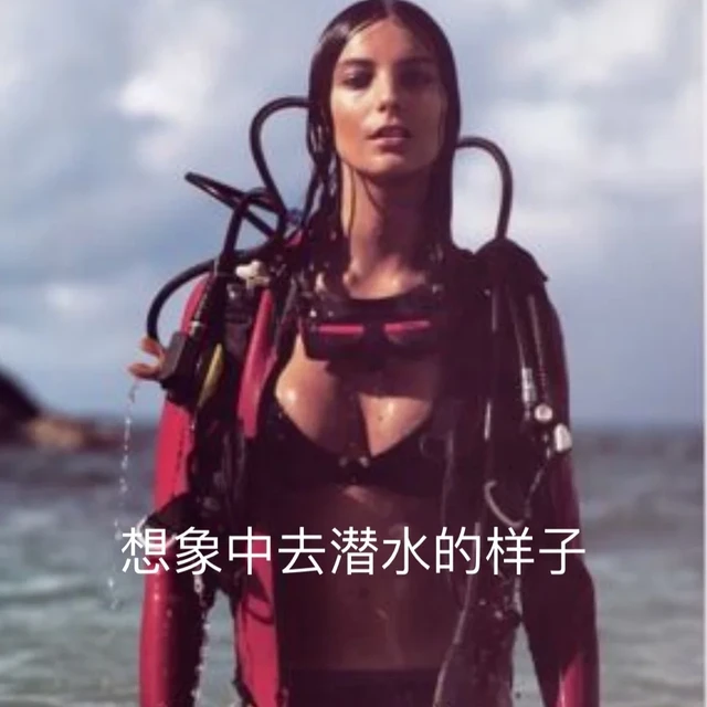 回答准备去海岛考证的美女们的几个问题