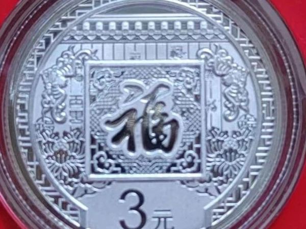 为什么别人赚钱的收藏品，到我这就成了坑？