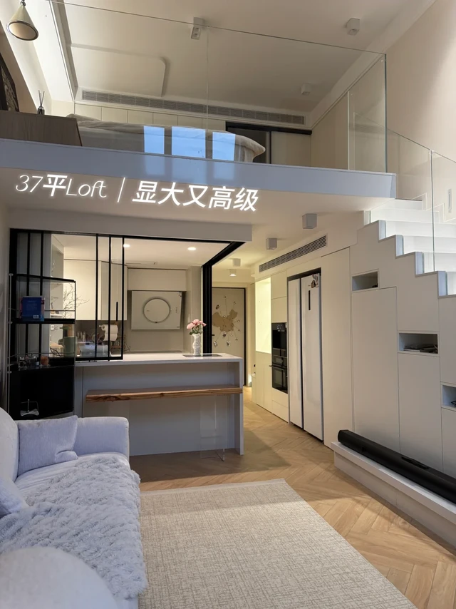 37平小户型｜空间利用的天花板👏🏻