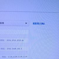 1037/1017 在2025年的定位