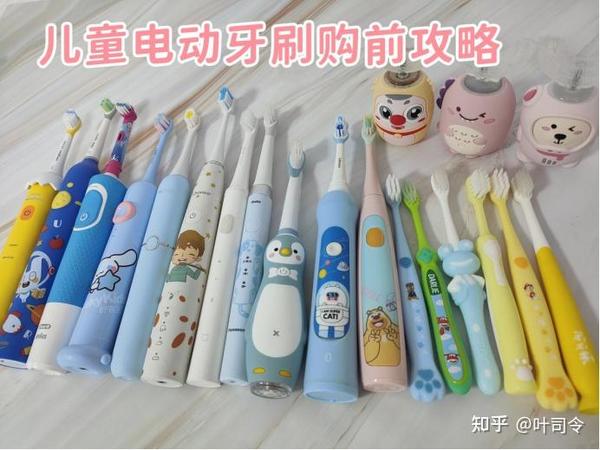 儿童电动牙刷推荐2025排行榜：扉乐、KUTA、小米、拜尔、松下五款儿童电动牙刷测评分享，深入揭开各款产品的优劣，不踩坑指南购前必看！
