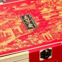 端午送礼，就选五芳斋竹篮礼盒
