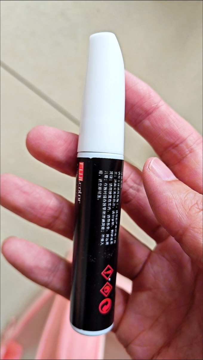 长城机油