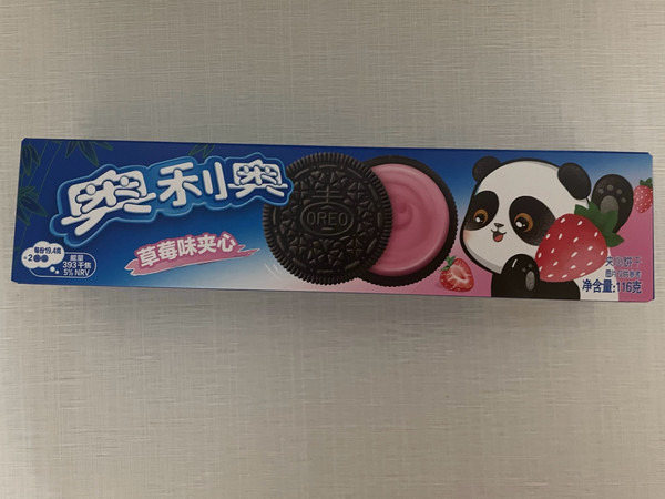 奥利奥草莓味夹心饼干，好吃吗？