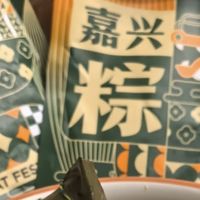 被全家追着夸的嘉兴风味全家福粽