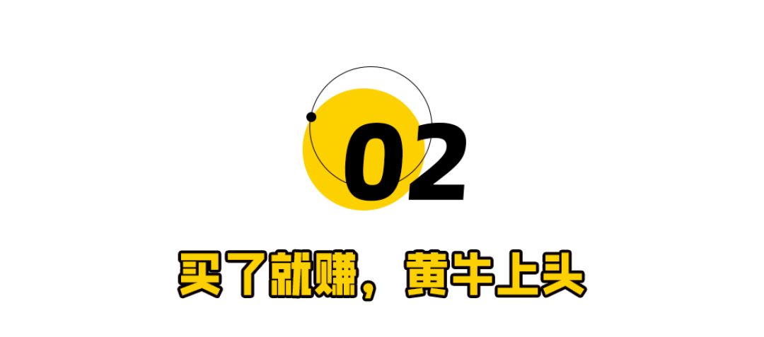 欧美白女疯抢Labubu！中国潮玩登上神坛