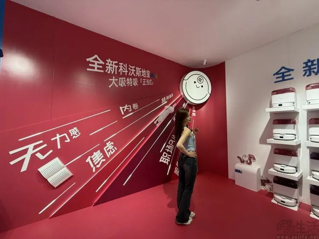 从“地宝mini”到虚拟训练，科沃斯正在自我革新