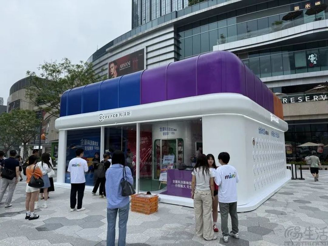 从“地宝mini”到虚拟训练，科沃斯正在自我革新