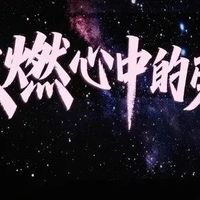 看似“时尚手机”的荣耀400系列，或将开辟新的赛道