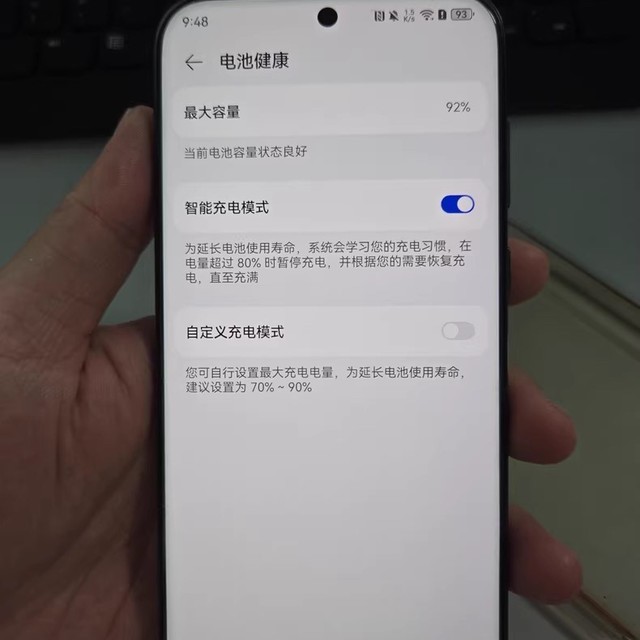 华为宣布清仓，16GB+512GB版Pura70 Pro+下跌2500元