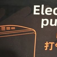 618尖货实测：WEST BIKING智能迷你电动打气筒深度体验