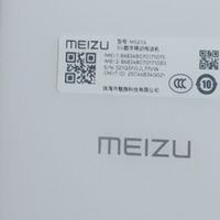 魅族手机深度实测报告：颜值与实力并存的旗舰之作