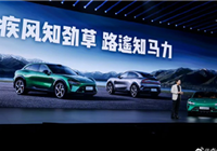 卢伟冰：小米未来的困难/挑战有两点 竞争从来不是