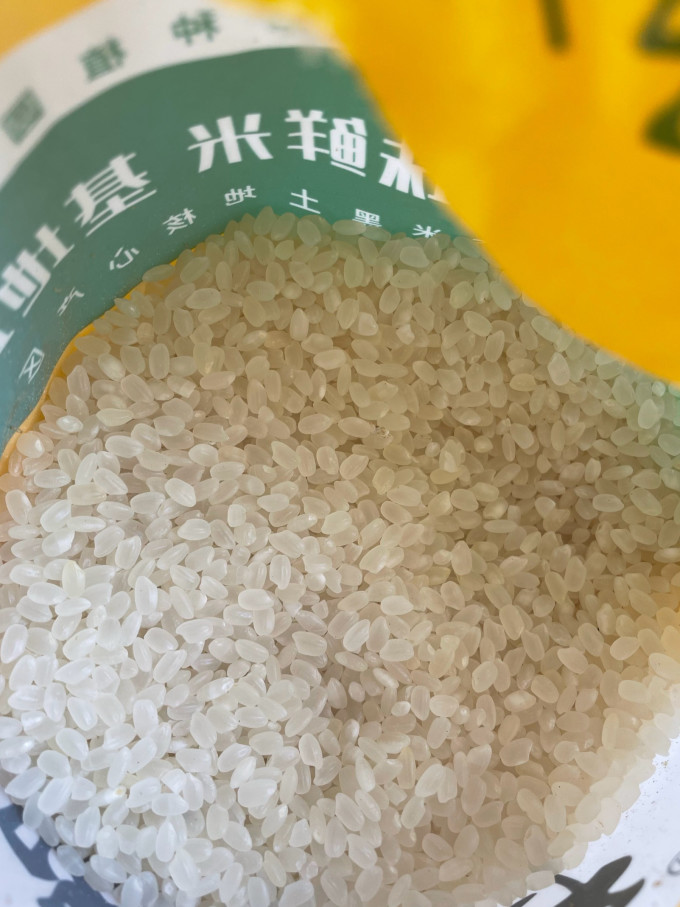 米面杂粮