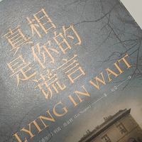 当“完美母亲”的剧本开始渗血：一场家庭控制狂的自我毁灭