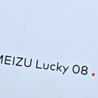 618尖货实测：魅族手机与闪迪U盘深度体验报告