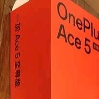国补之下的一加ace5 是真的很香