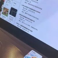 华为的折叠笔记本电脑火了，你怎么看？