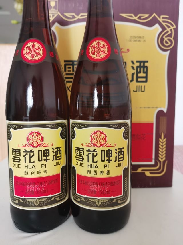 劲儿大的沈阳老雪啤酒，你们能喝几瓶