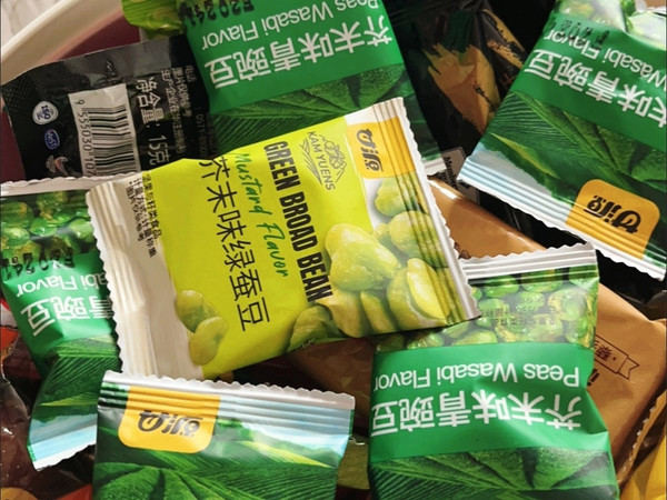 甘源芥末味豆：一次令人满意的购物体验