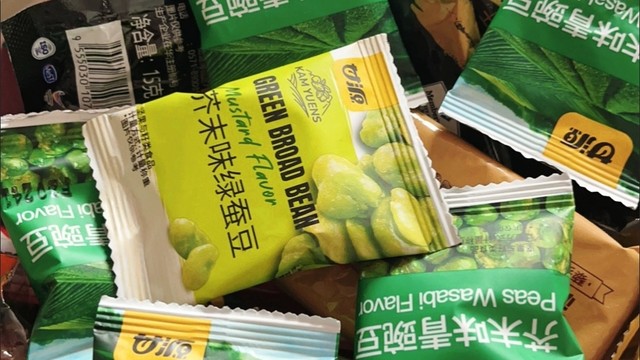 甘源芥末味豆：一次令人满意的购物体验