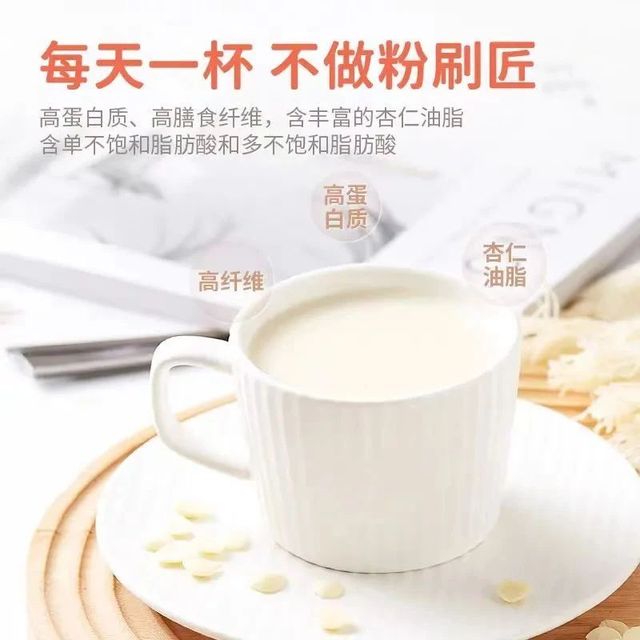 以白养白，没有任何添加的纯杏仁粉，清甜浓郁！