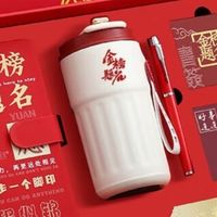 “金榜题名”文创礼盒开箱实测