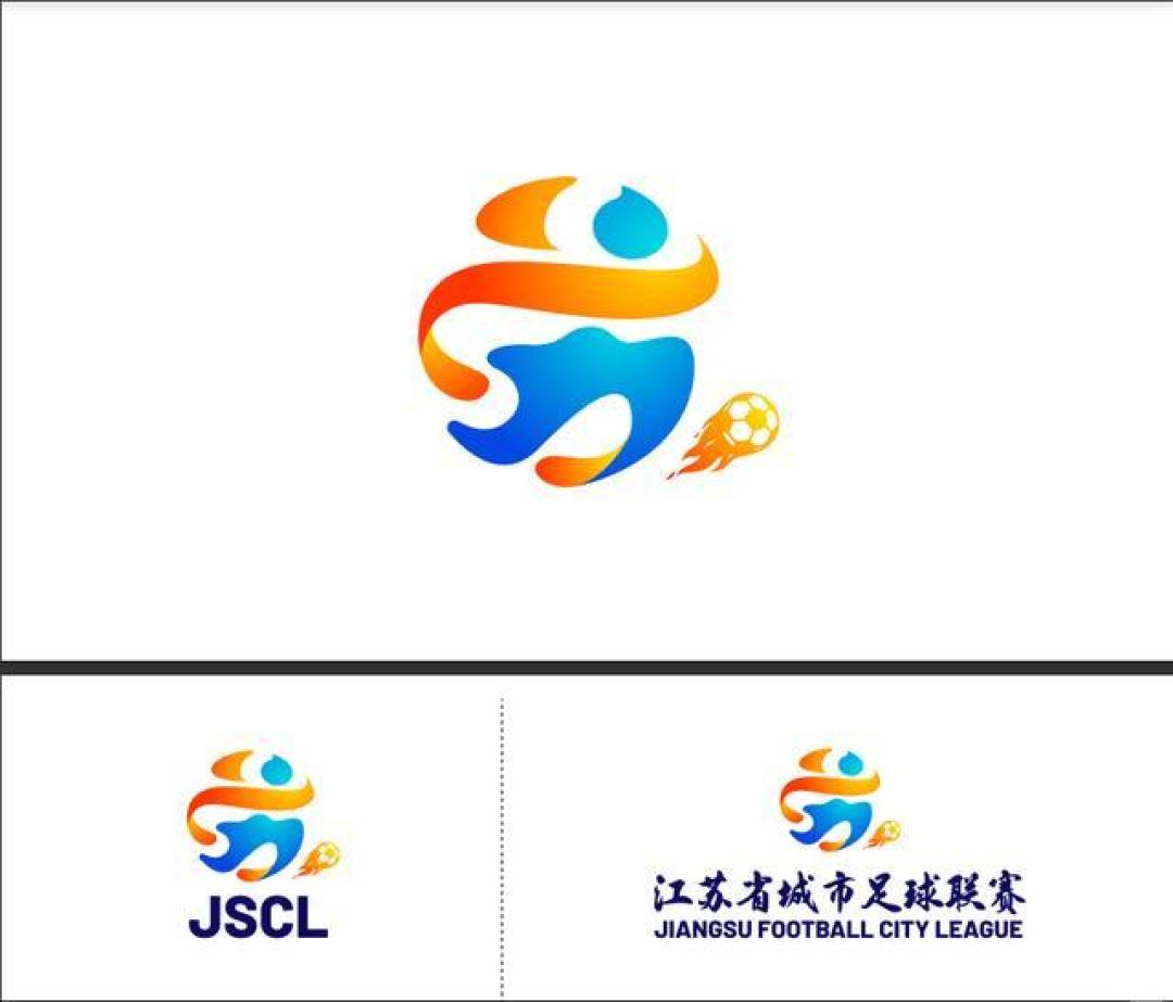 苏超爆火背后:地域文化剧本杀与草根足球如何掀起全民狂欢经济潮