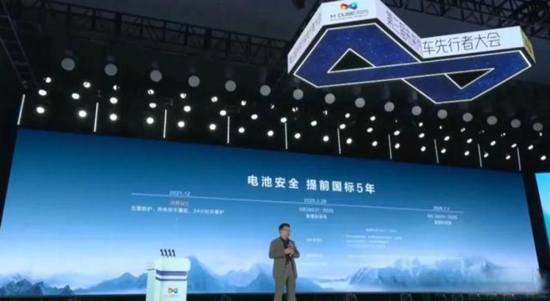 余承东谈车企态度逆转:华为三年逆袭,从被拒到被追重塑行业格局