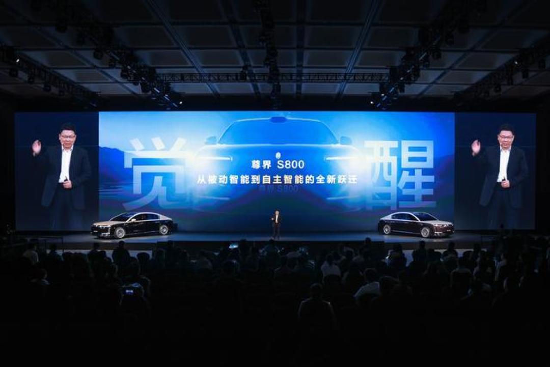 华为尊界S800凭何站稳百万价位?全栈技术+供应链革新重构豪车价值体系