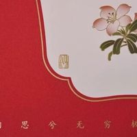 古典梳妆礼盒开箱实测：木艺与诗意的邂逅