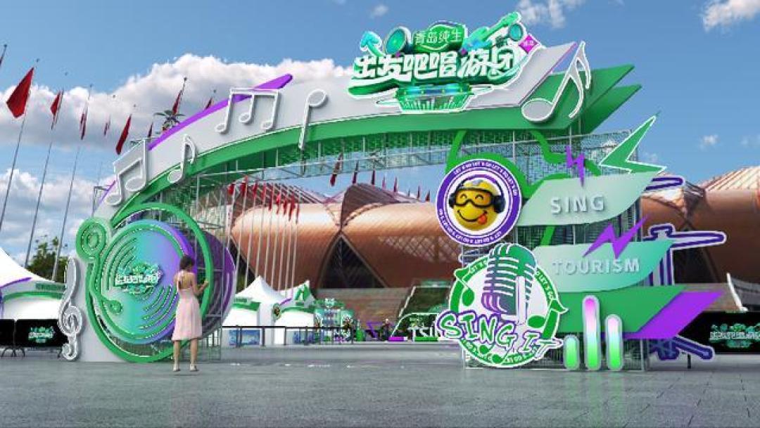 黄河浪花撞响电吉他!青岛啤酒唱游团全明星音乐节燃动兰州文旅地标
