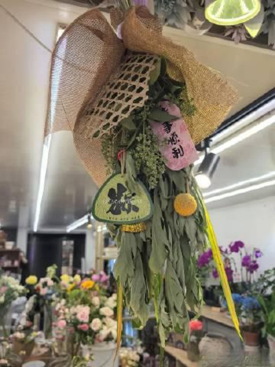 端午艾草新潮流:年轻人用新中式门挂解锁千年习俗的仪式感密码