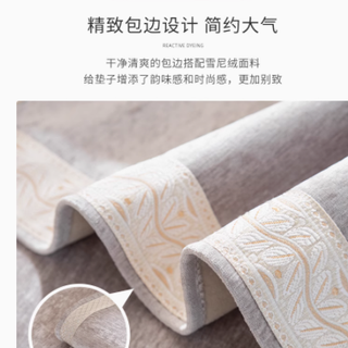 唯蒂妮旗舰店：雪尼尔沙发垫子四季通用