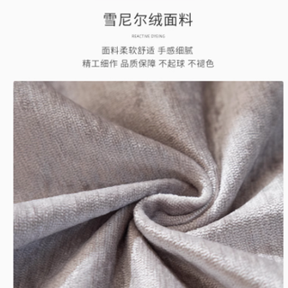 唯蒂妮旗舰店：雪尼尔沙发垫子——四季奢享，品质之选