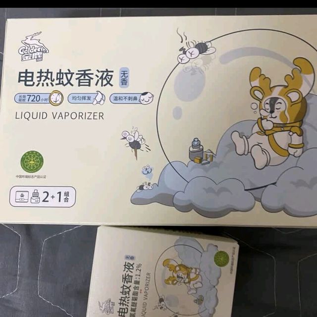 金鹿电蚊香液180晚无香驱蚊效果如何？