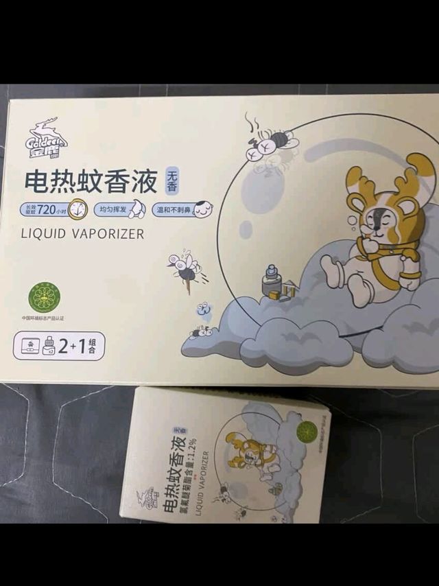 金鹿电蚊香液180晚无香驱蚊效果如何？
