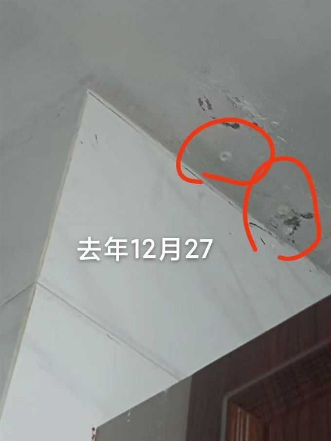 厨房用品