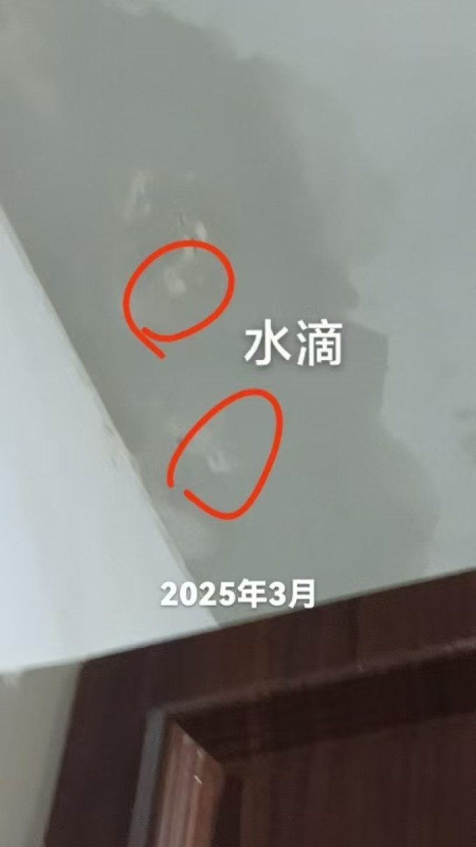 厨房用品