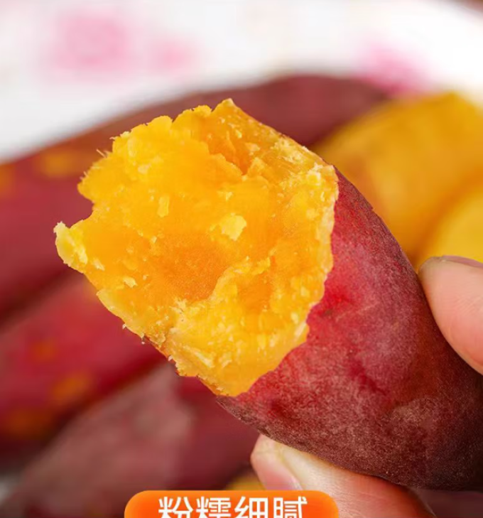 马保果蔬菜