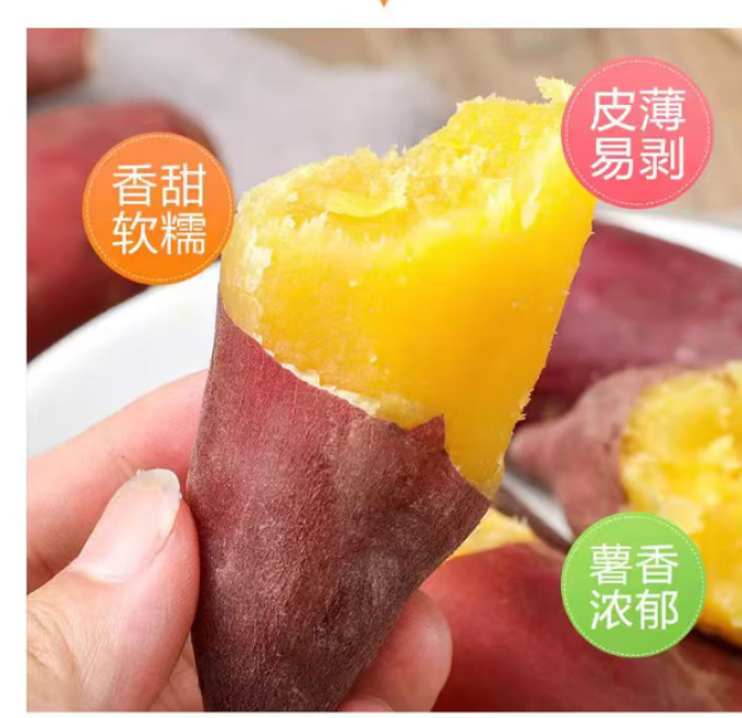 马保果蔬菜