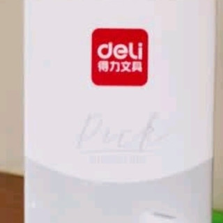 得力（deli）得力(deli)EF明尖学生正姿练字钢笔 墨水笔附笔盒
