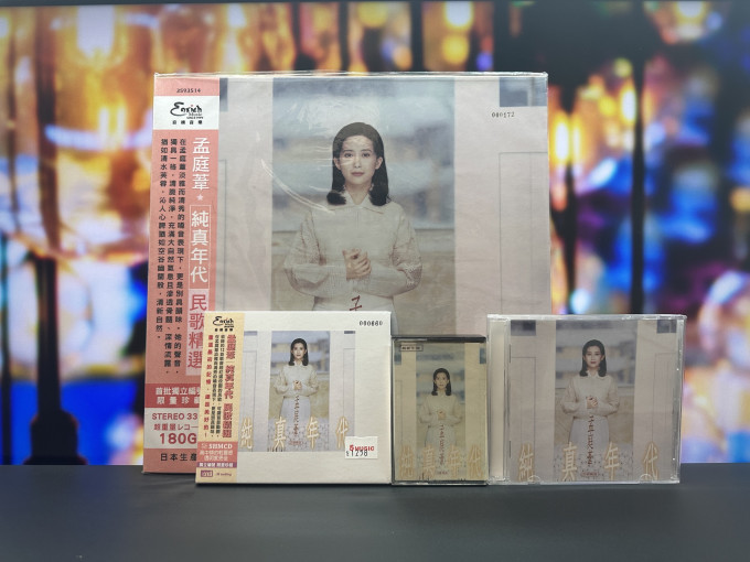 铁三角专业音频