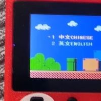 SUP掌机：重温童年经典游戏