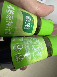凉拌汁，椒麻鲜香，美味可口。
