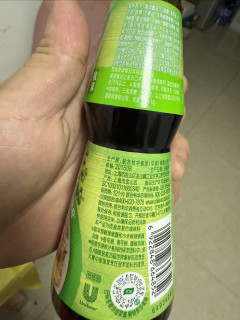 凉拌汁，椒麻鲜香，美味可口。